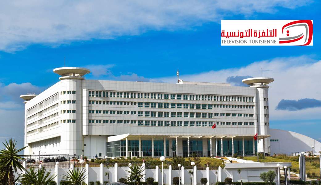 تلفزة تونسية